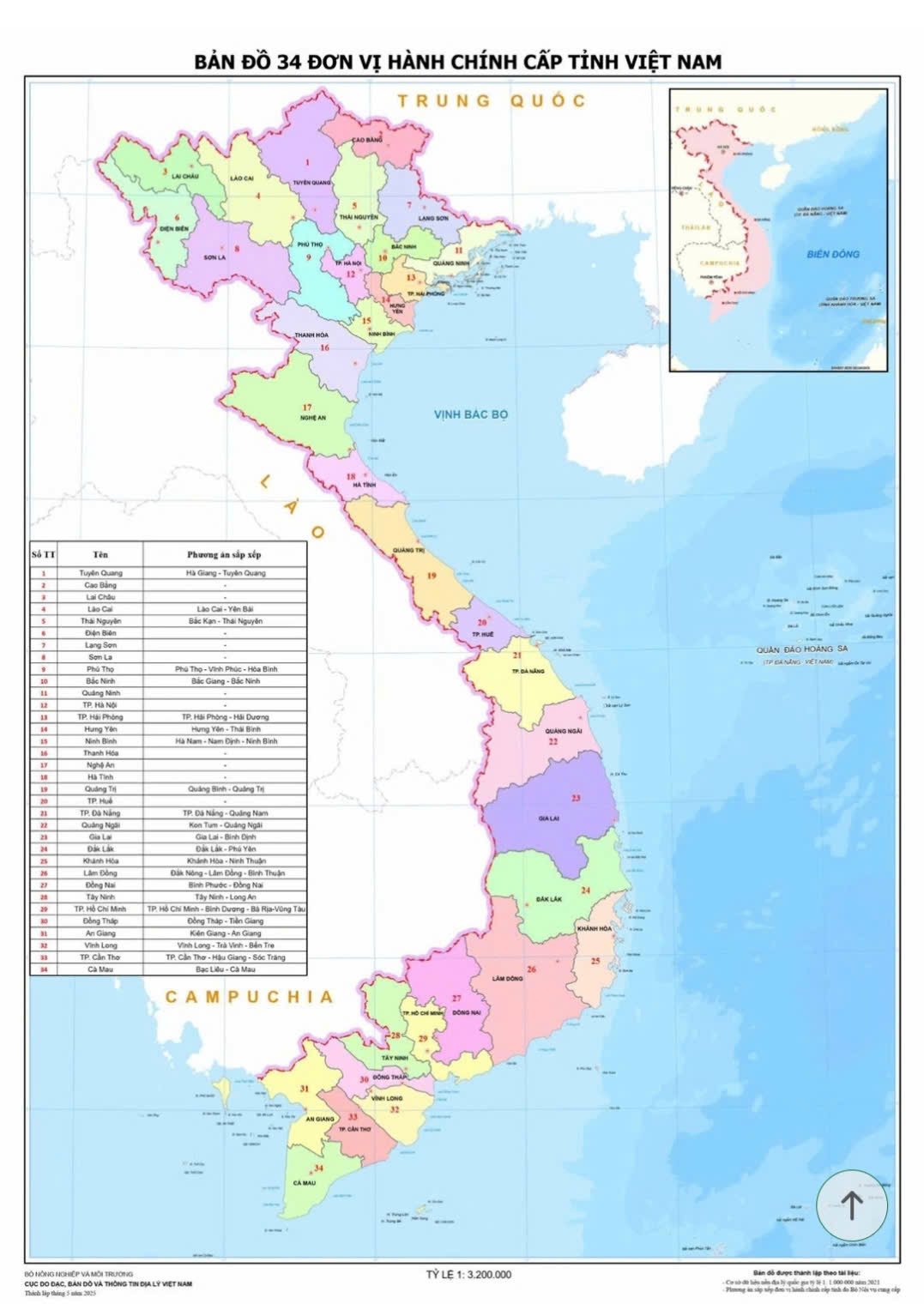 bản đồ 34 tỉnh thành việt nam